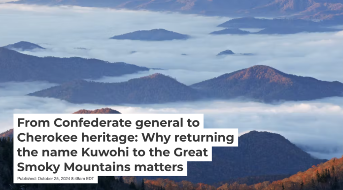 View from the overlook on Kuwohi of the mountain peaks and ridges of Great Smoky Mountains National Park. Getty Images
